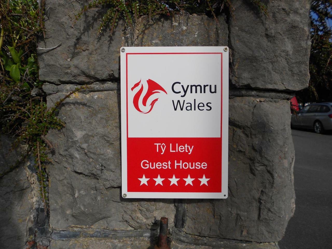 Between The Bays Exclusively For Adults Guest house